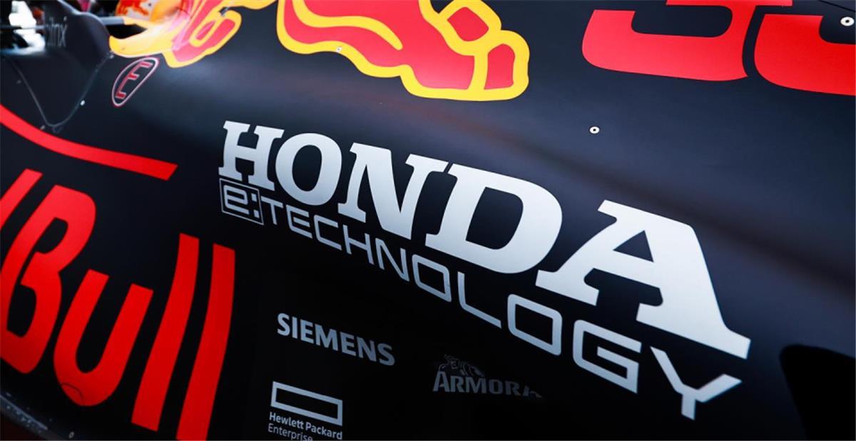 Η Honda αλλάζει την ονομασία της μονάδας ισχύος F1 σε Honda e: TECHNOLOGY