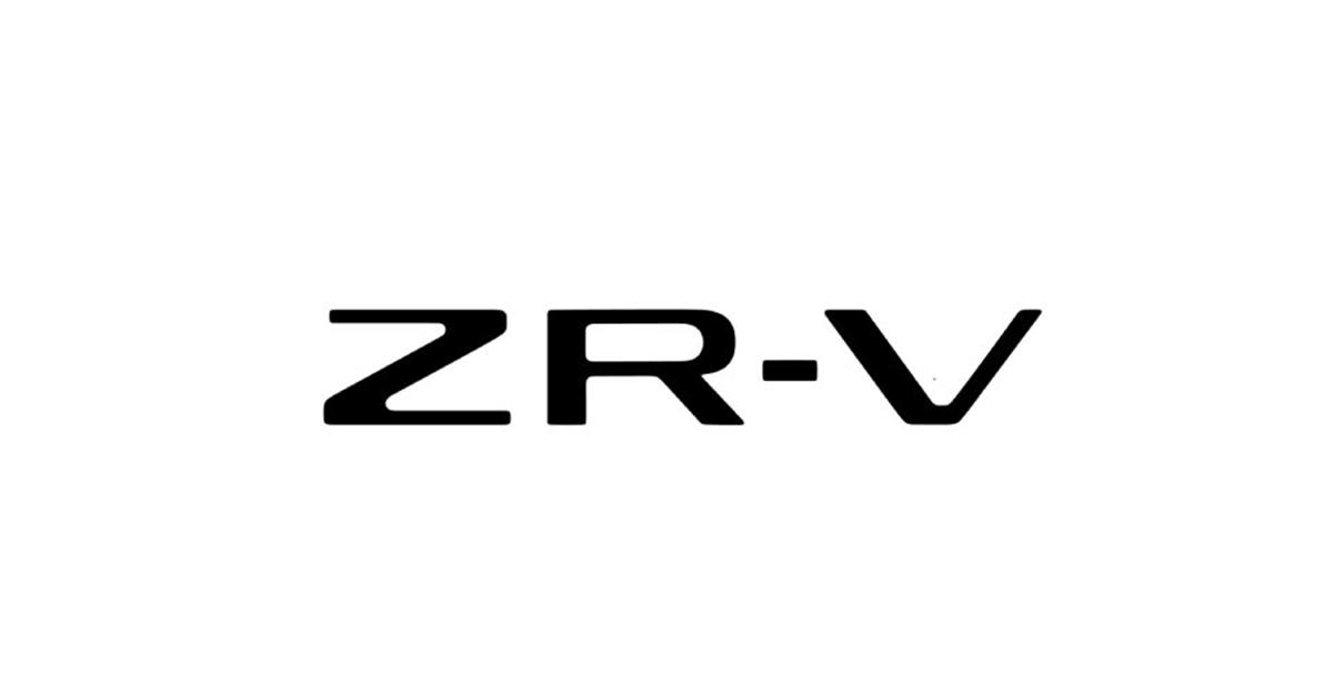 Το ολοκαίνουργιο ZR-V θα ενταχθεί στην Ευρωπαϊκή γκάμα των μοντέλων SUV της Honda το 2023