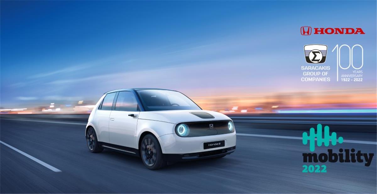Η Honda στο event Mobility 2022 στο Golden Hall