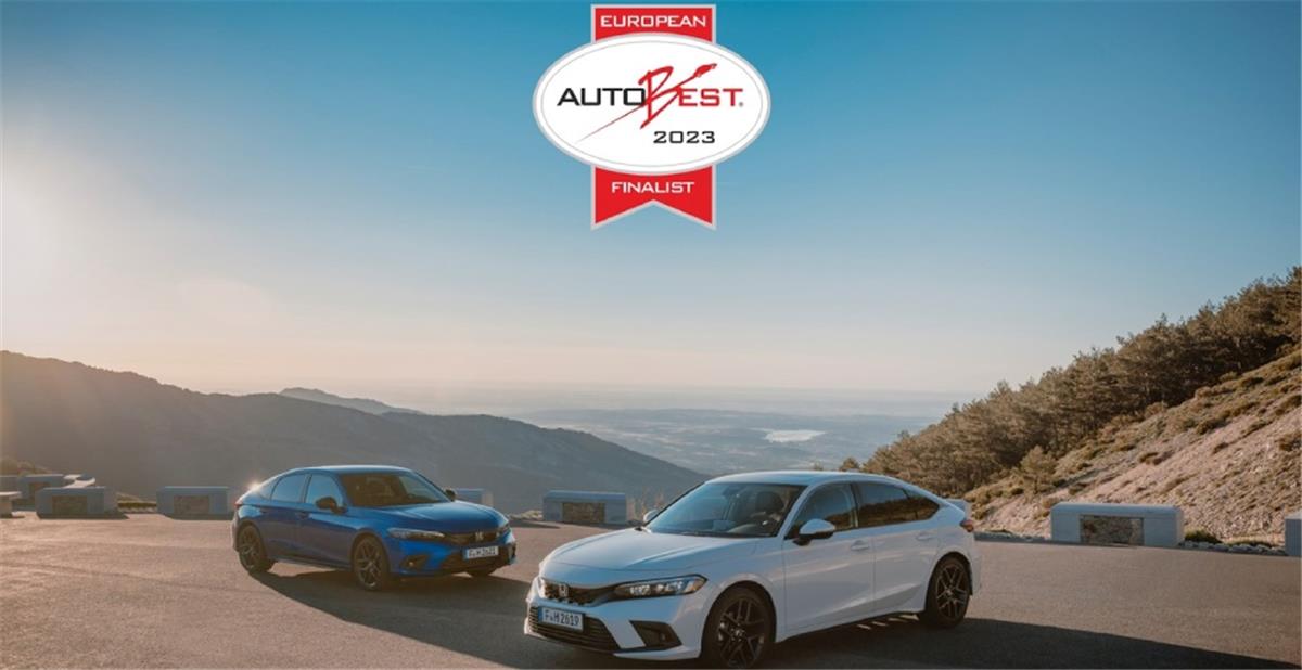 Το νέο Honda Civic e:HEV βρίσκεται μεταξύ των 6 φιναλίστ του AUTOBEST 2023