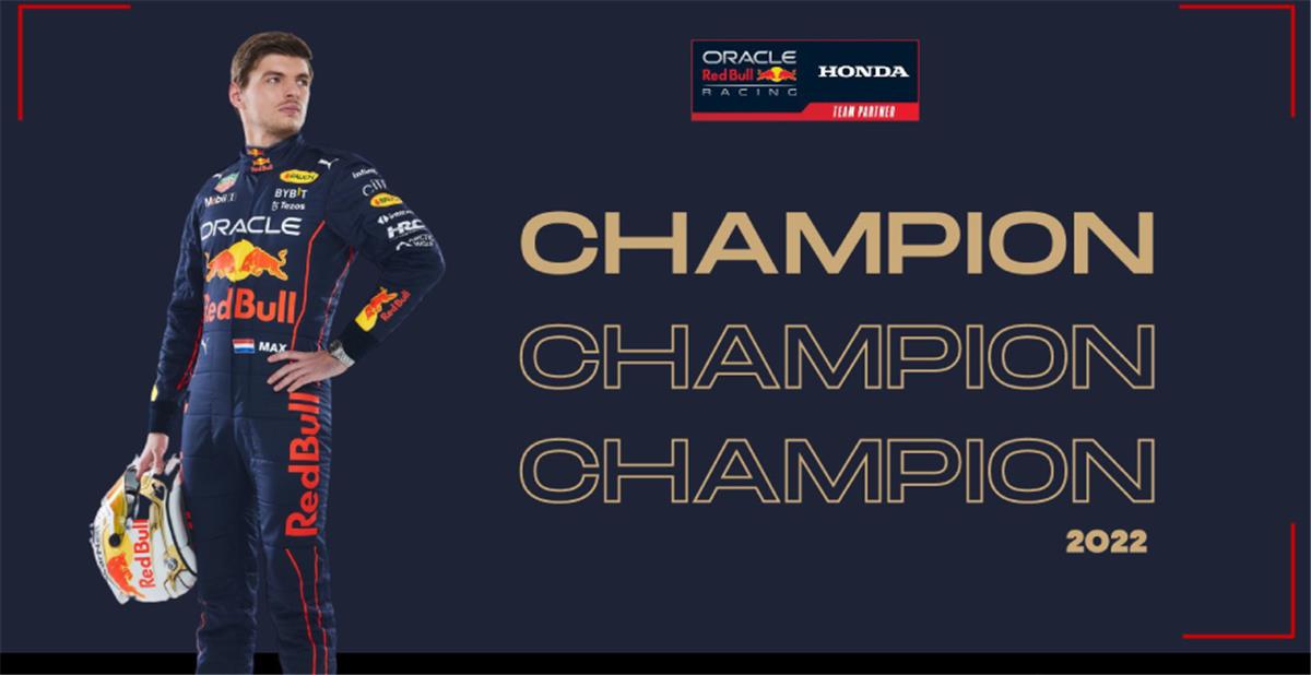 Ο Max Verstappen κατέκτησε το πρωτάθλημα οδηγών F1 για δεύτερη συνεχόμενη χρονιά
