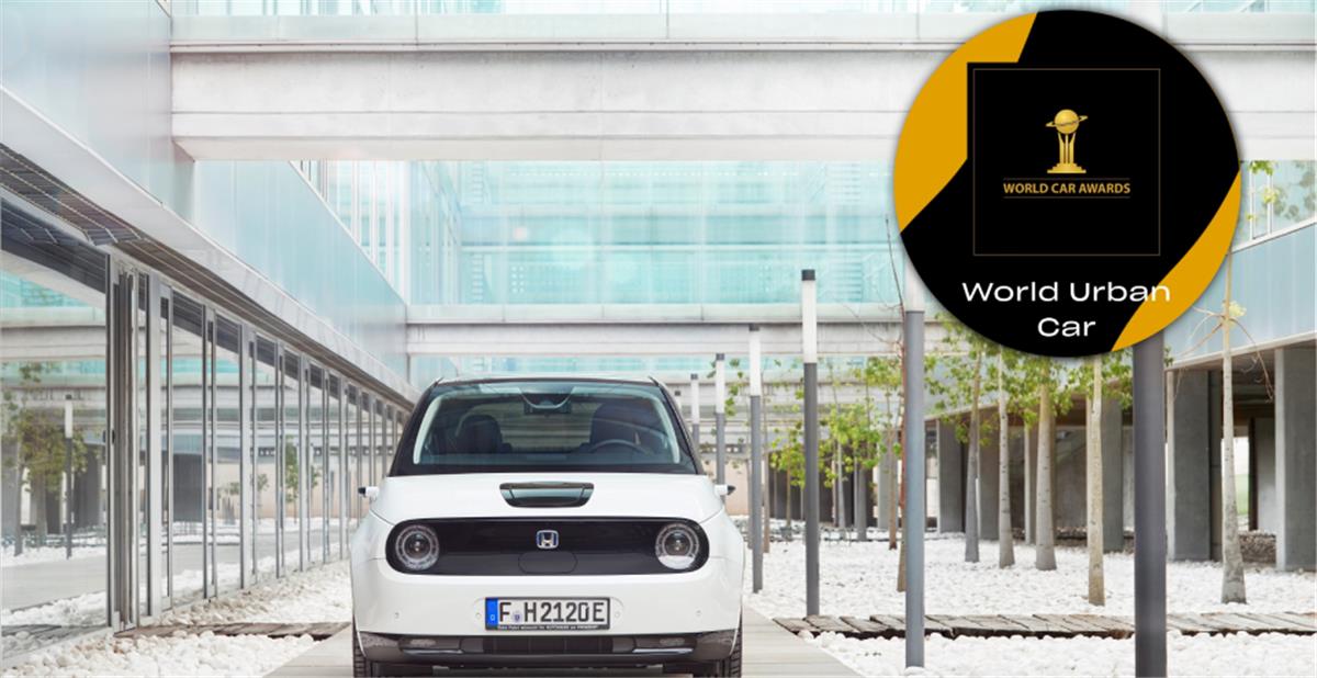 Το Honda e βραβεύεται ως World Urban Car of the Year 2021